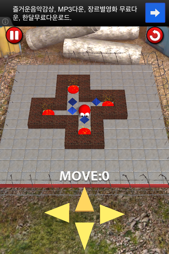 Screenshot PushPush3D Screenshot PushPush3D